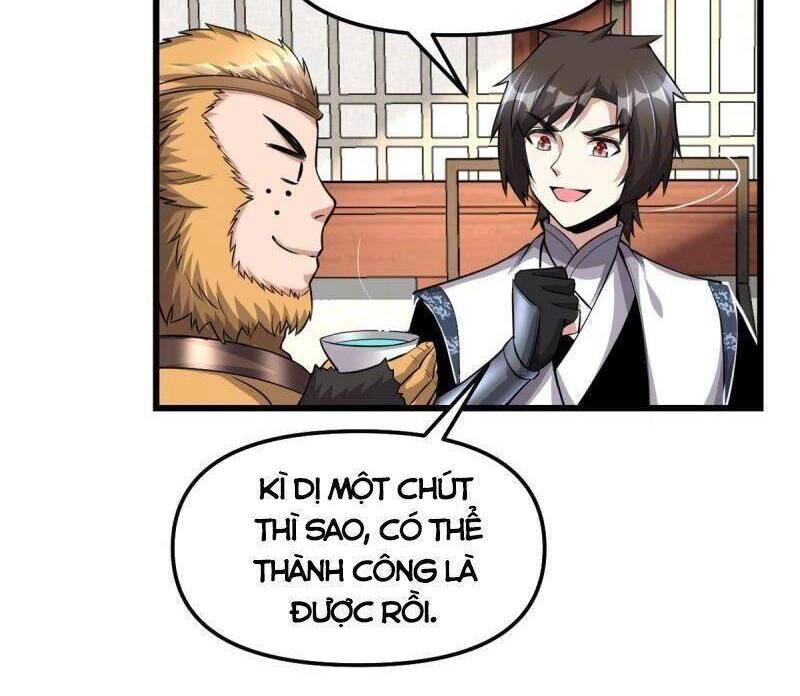 Ta Tu Có Lẽ Là Giả Tiên Chapter 234 - 11