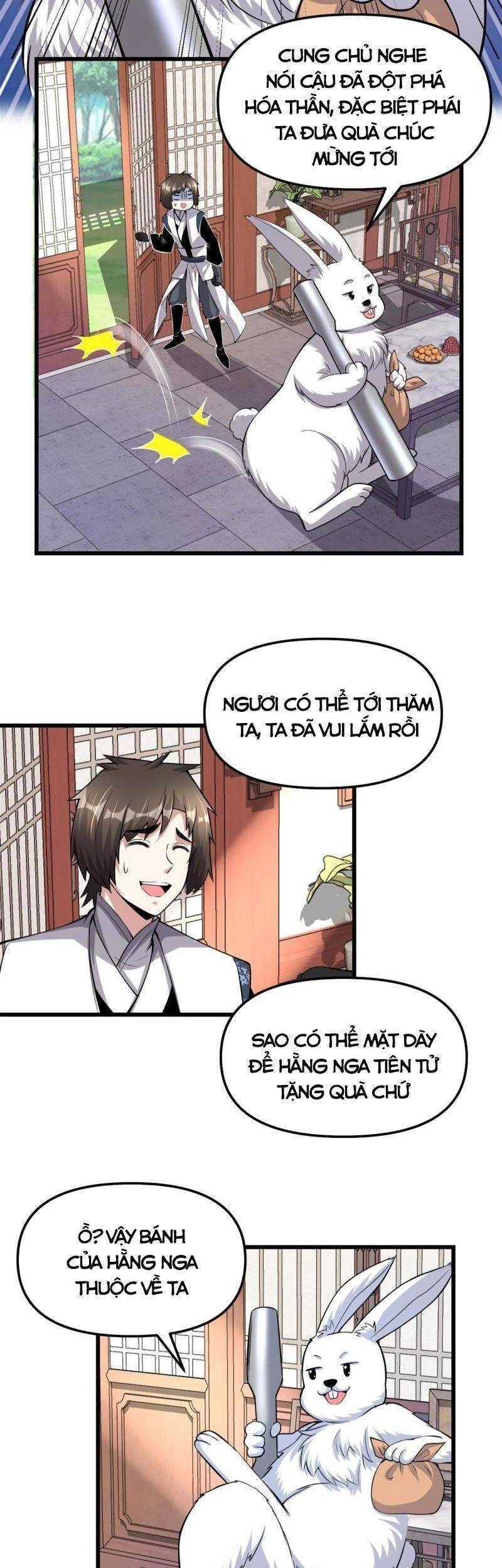 Ta Tu Có Lẽ Là Giả Tiên Chapter 234 - 16