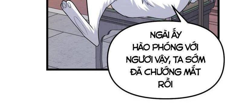 Ta Tu Có Lẽ Là Giả Tiên Chapter 234 - 17