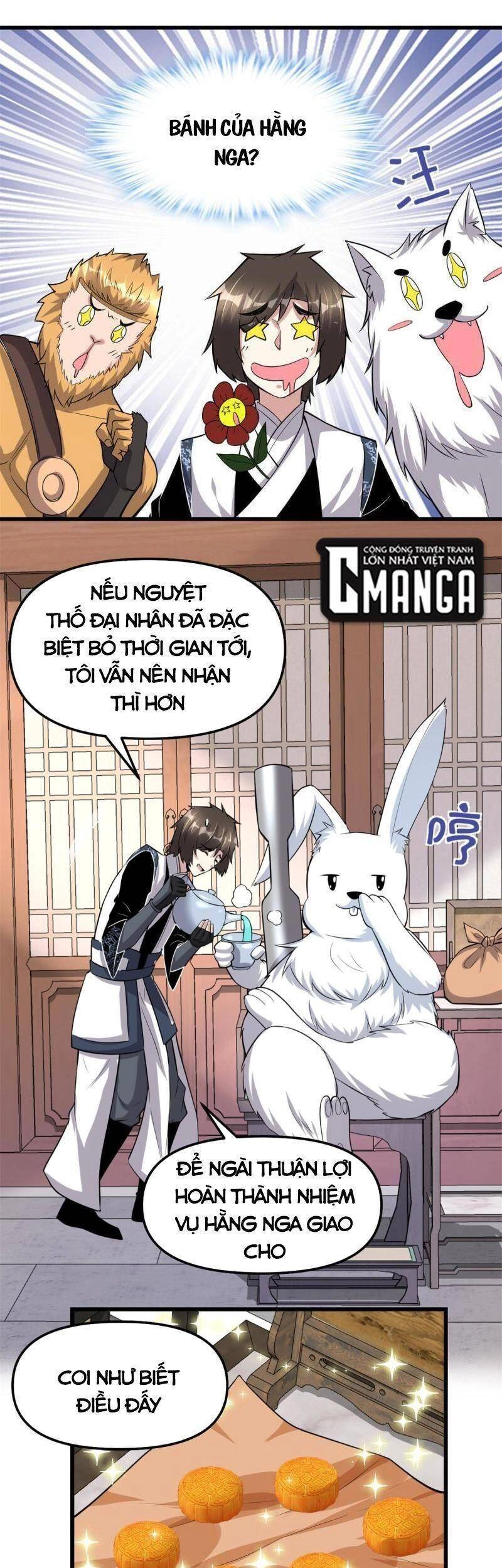 Ta Tu Có Lẽ Là Giả Tiên Chapter 234 - 18