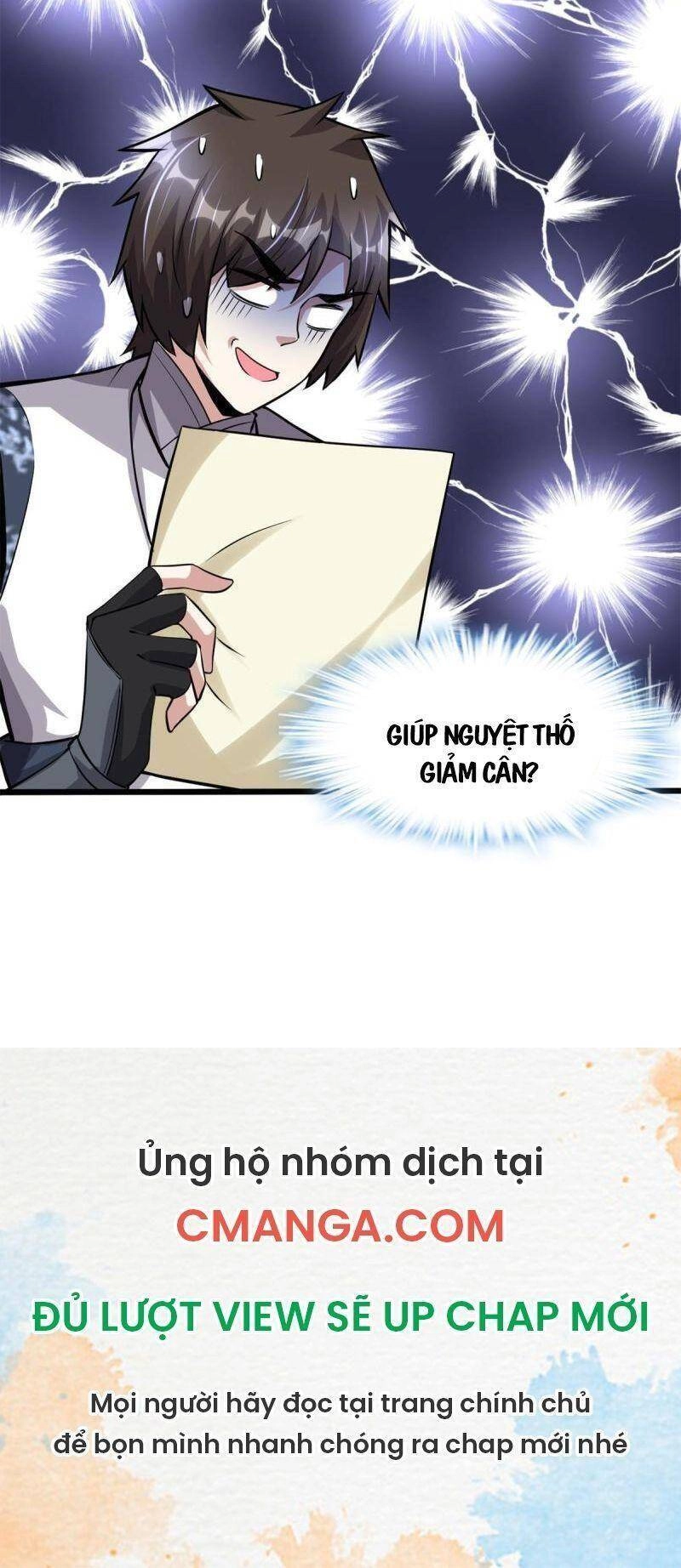 Ta Tu Có Lẽ Là Giả Tiên Chapter 234 - 25