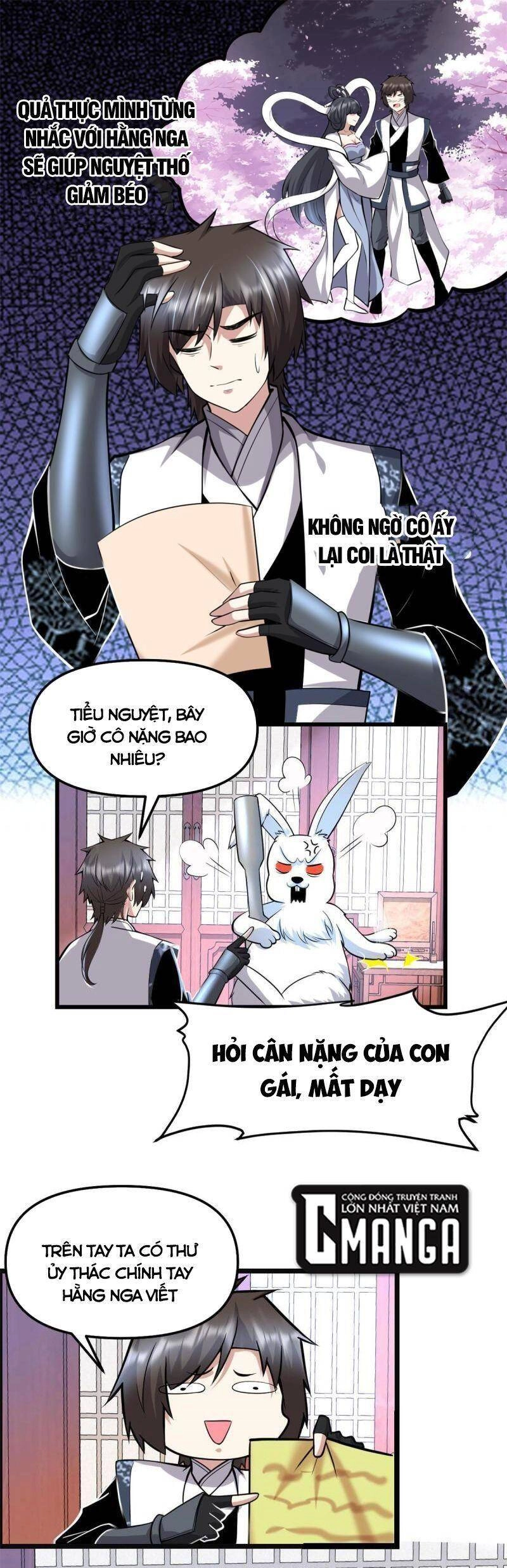 Ta Tu Có Lẽ Là Giả Tiên Chapter 235 - 1