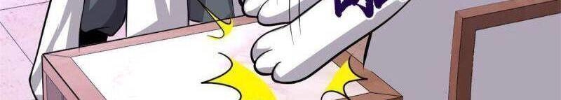 Ta Tu Có Lẽ Là Giả Tiên Chapter 235 - 3