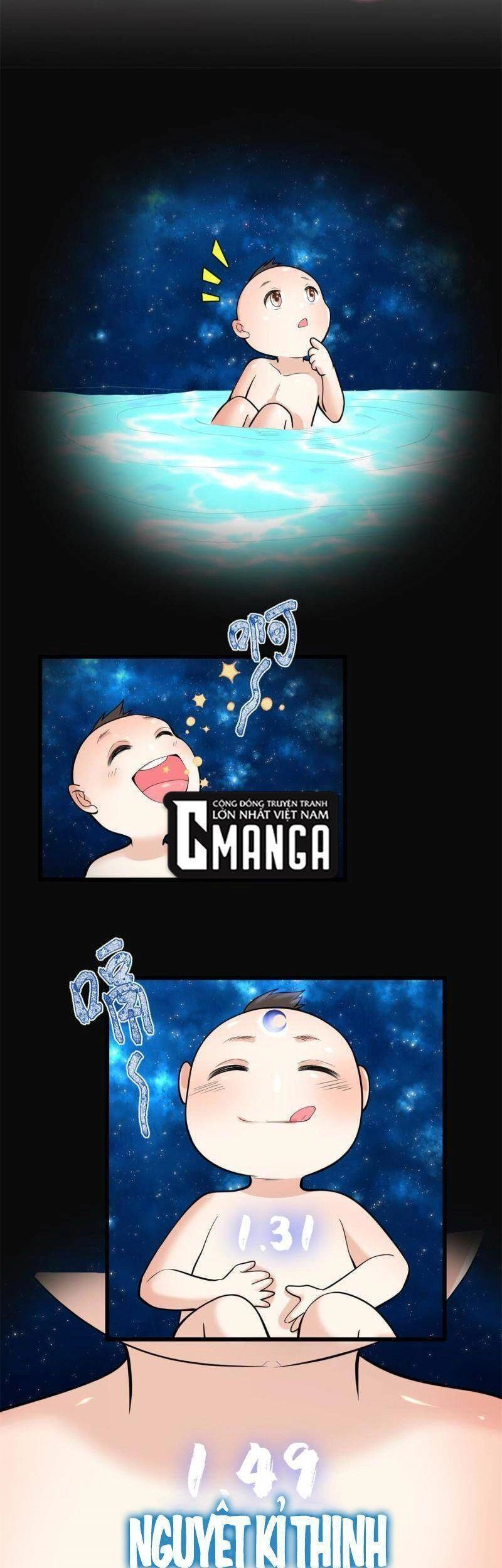 Ta Tu Có Lẽ Là Giả Tiên Chapter 235 - 9