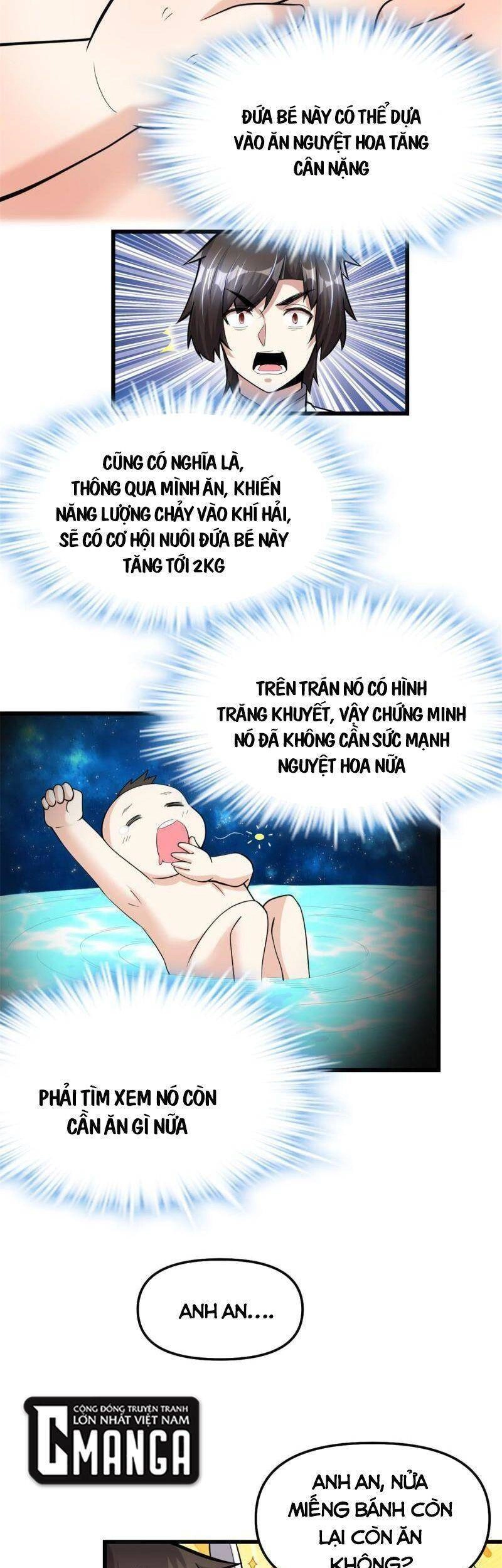 Ta Tu Có Lẽ Là Giả Tiên Chapter 235 - 11