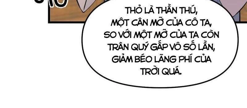 Ta Tu Có Lẽ Là Giả Tiên Chapter 236 - 4