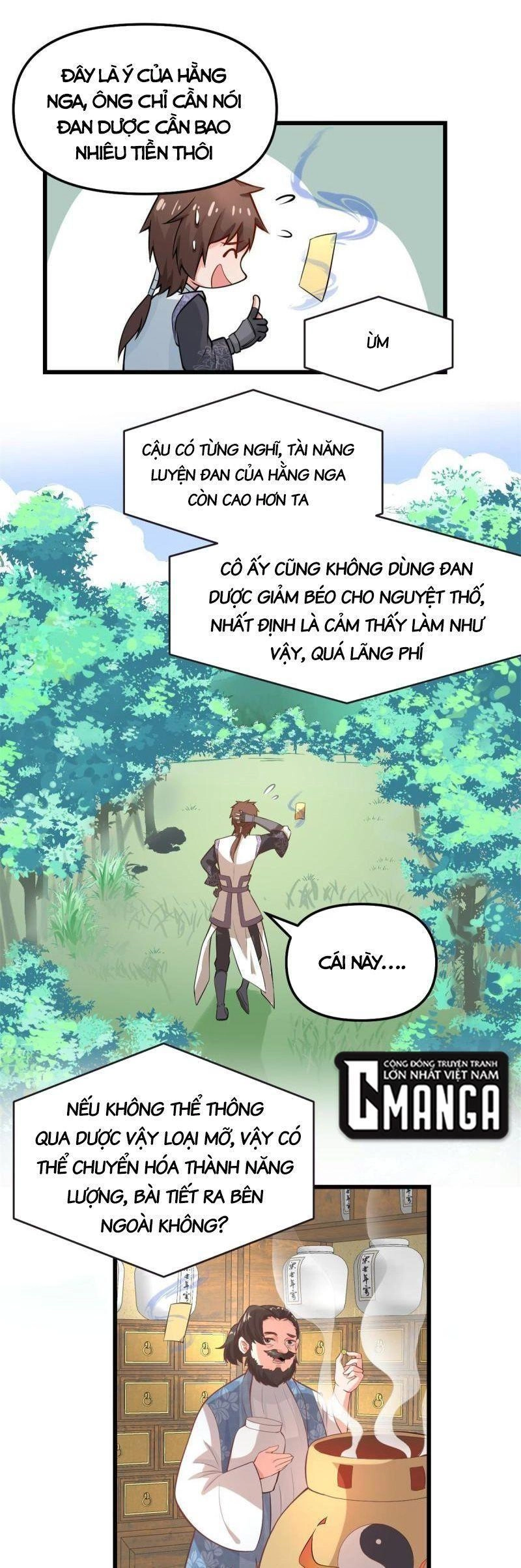 Ta Tu Có Lẽ Là Giả Tiên Chapter 236 - 5