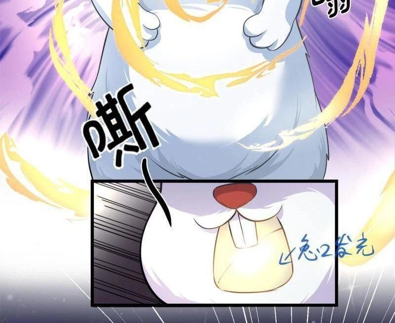 Ta Tu Có Lẽ Là Giả Tiên Chapter 236 - 11