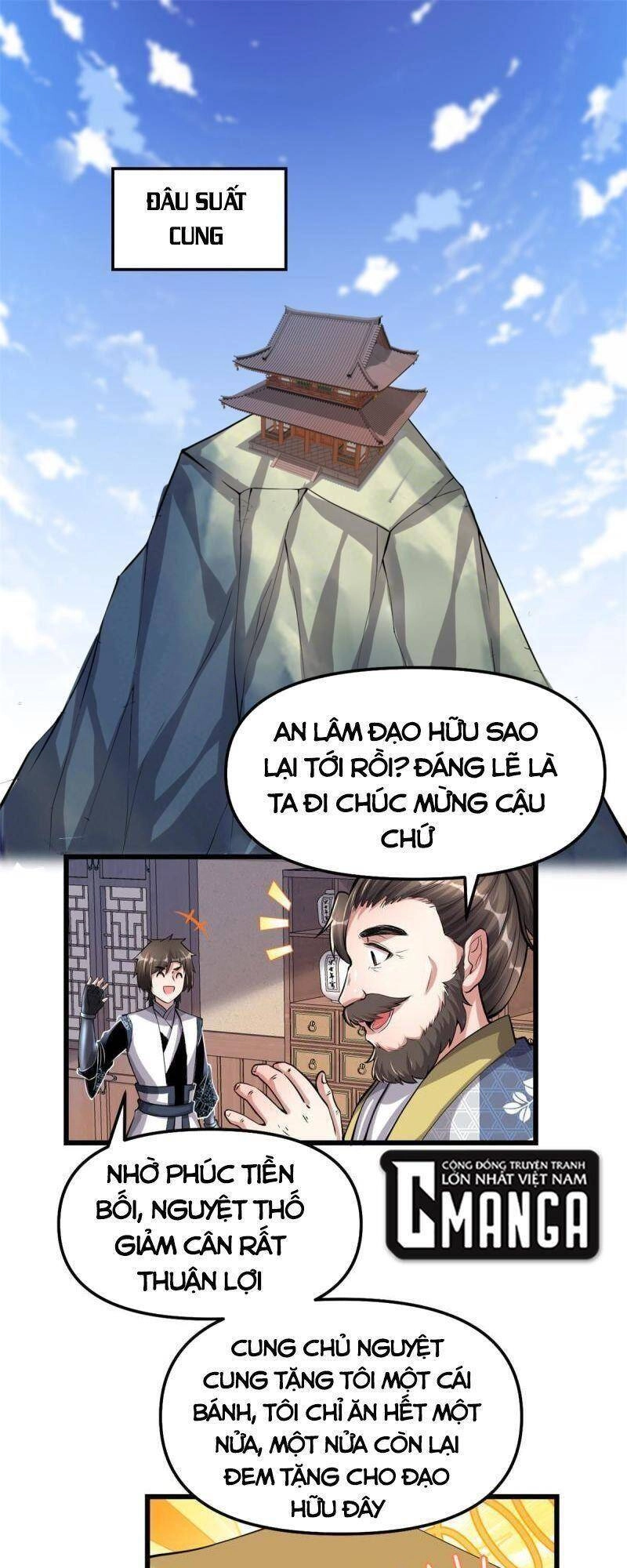 Ta Tu Có Lẽ Là Giả Tiên Chapter 237 - 1