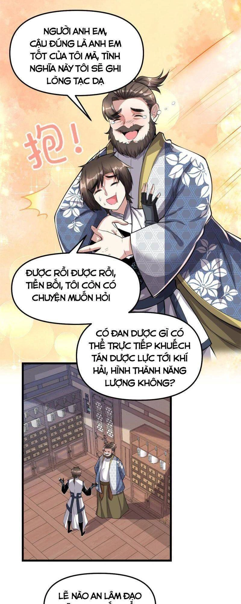 Ta Tu Có Lẽ Là Giả Tiên Chapter 237 - 3
