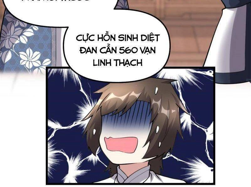 Ta Tu Có Lẽ Là Giả Tiên Chapter 237 - 22