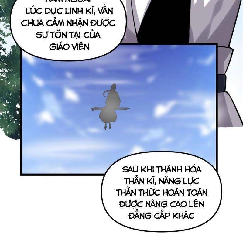 Ta Tu Có Lẽ Là Giả Tiên Chapter 238 - 4