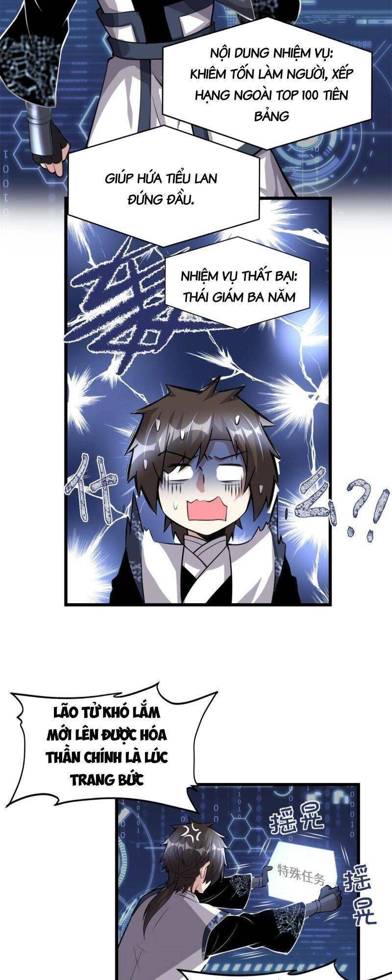 Ta Tu Có Lẽ Là Giả Tiên Chapter 238 - 7