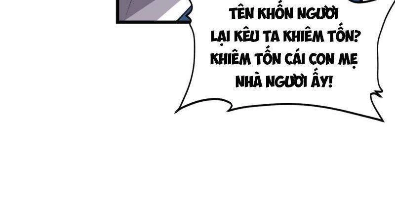 Ta Tu Có Lẽ Là Giả Tiên Chapter 238 - 8