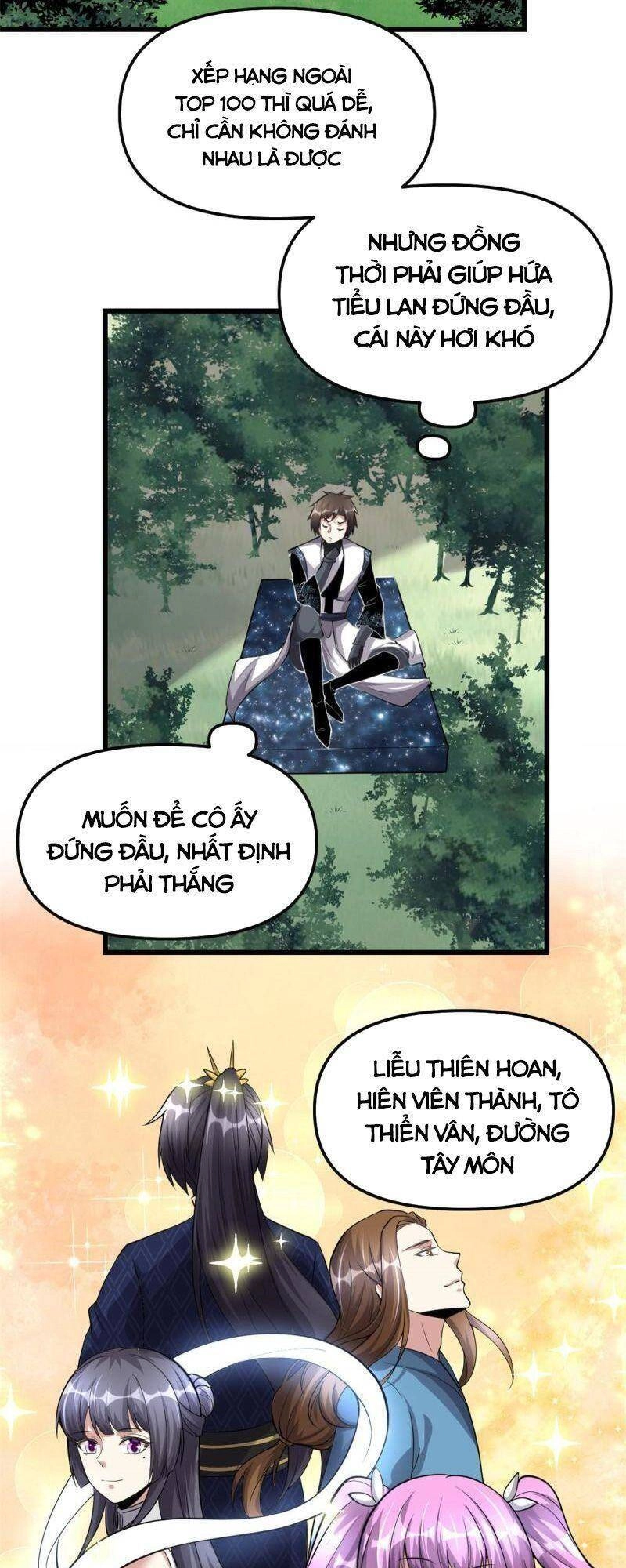 Ta Tu Có Lẽ Là Giả Tiên Chapter 238 - 13