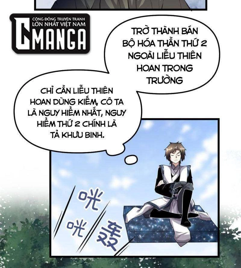 Ta Tu Có Lẽ Là Giả Tiên Chapter 238 - 16