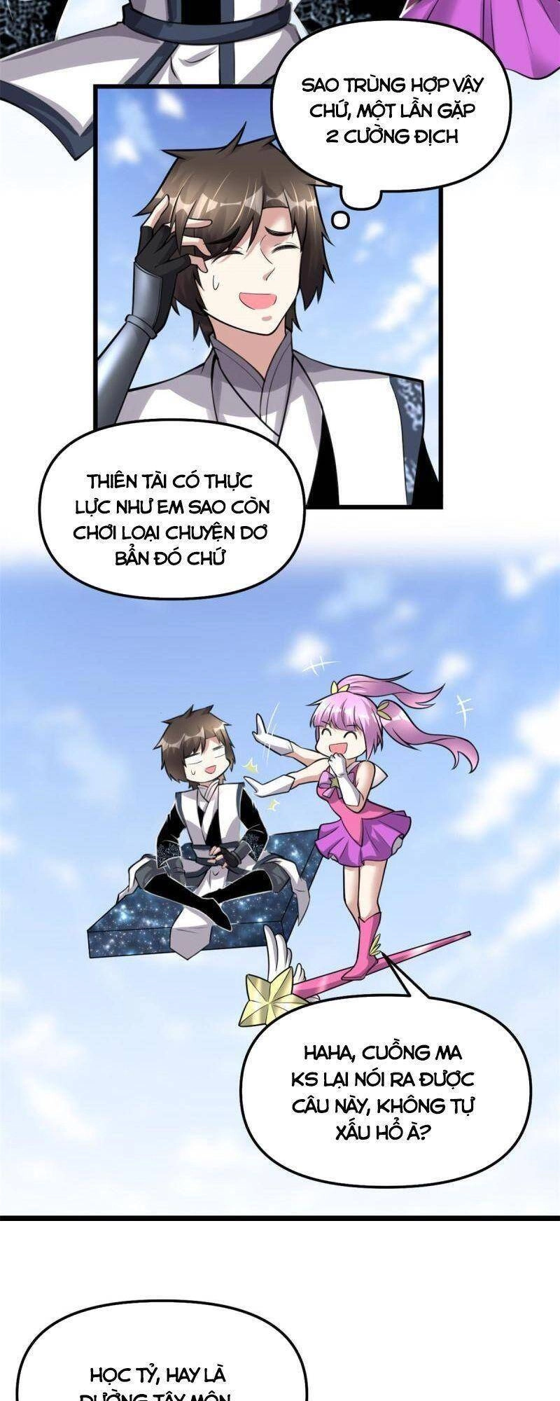 Ta Tu Có Lẽ Là Giả Tiên Chapter 238 - 21