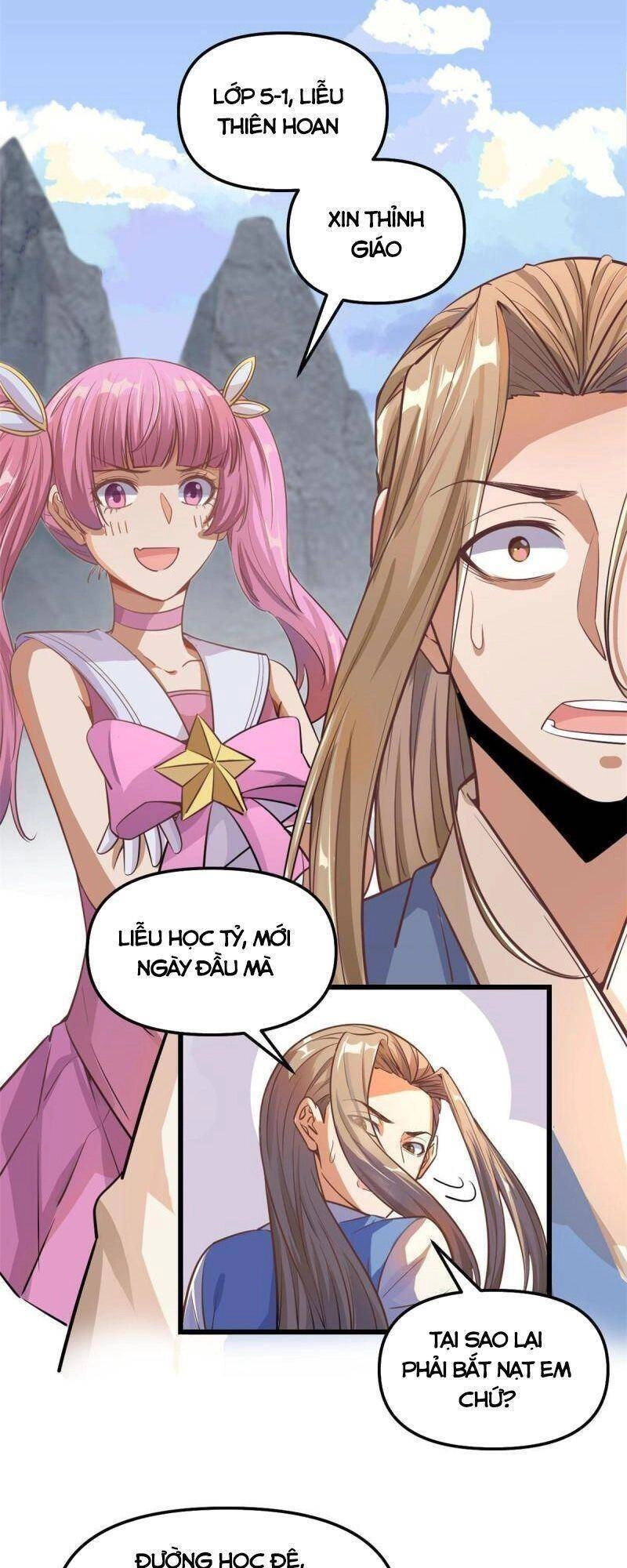 Ta Tu Có Lẽ Là Giả Tiên Chapter 239 - 3