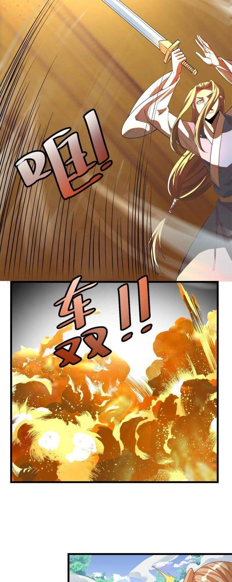 Ta Tu Có Lẽ Là Giả Tiên Chapter 239 - 7