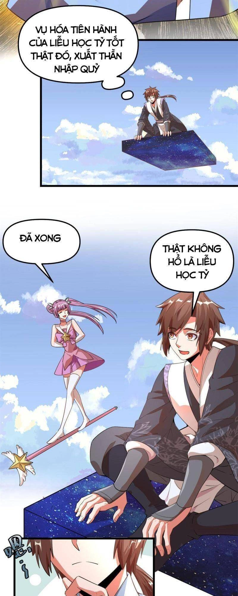 Ta Tu Có Lẽ Là Giả Tiên Chapter 239 - 11