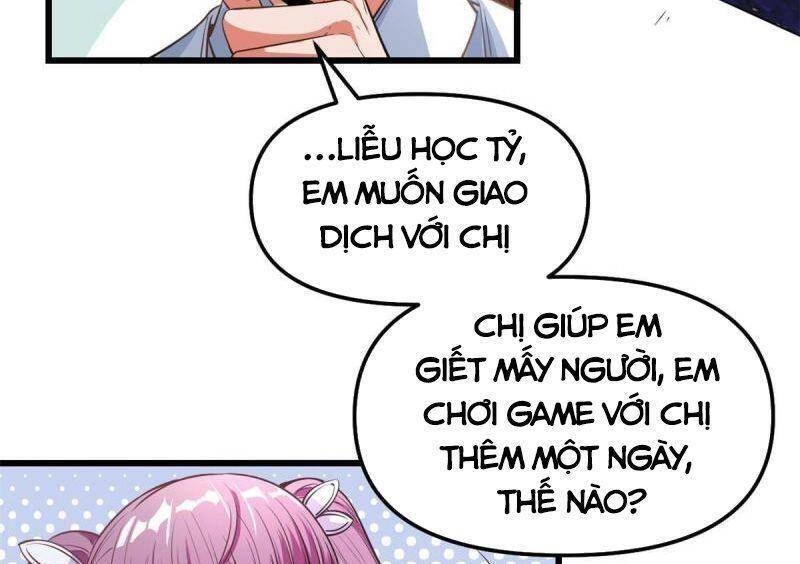 Ta Tu Có Lẽ Là Giả Tiên Chapter 239 - 12