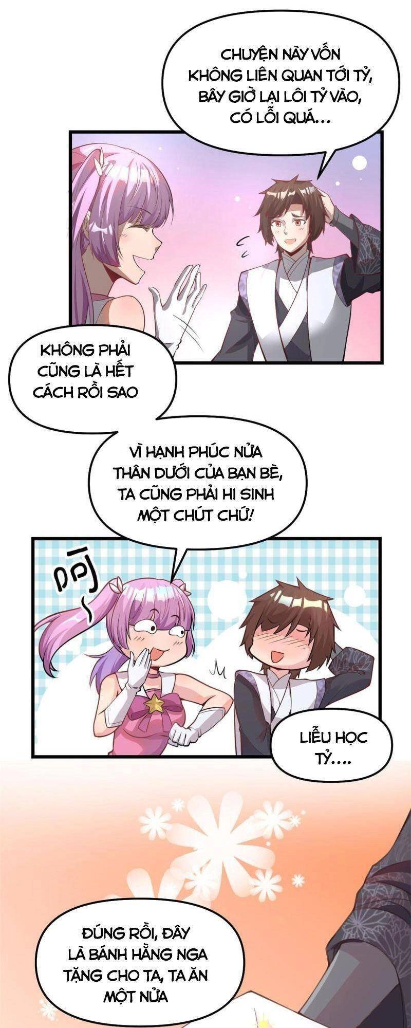 Ta Tu Có Lẽ Là Giả Tiên Chapter 240 - 3