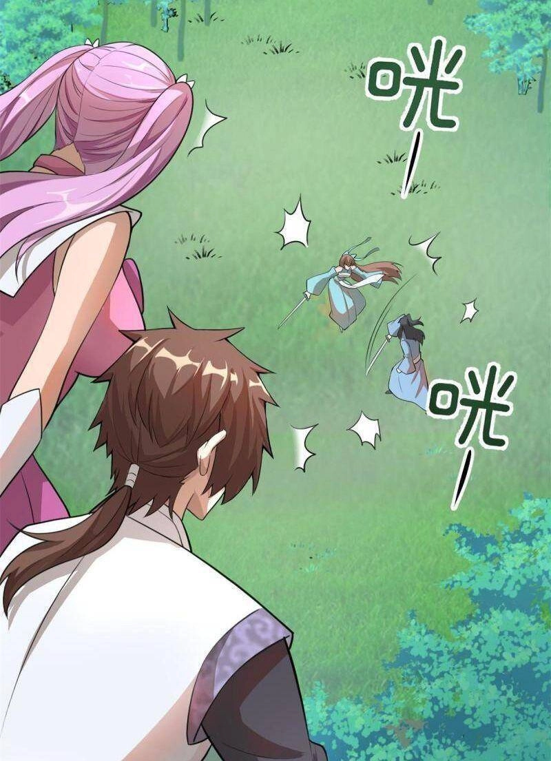 Ta Tu Có Lẽ Là Giả Tiên Chapter 240 - 8