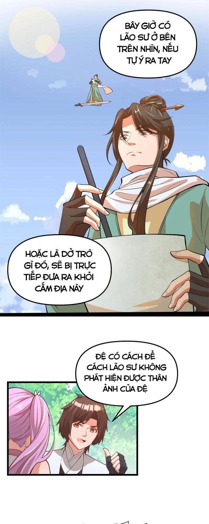 Ta Tu Có Lẽ Là Giả Tiên Chapter 240 - 11