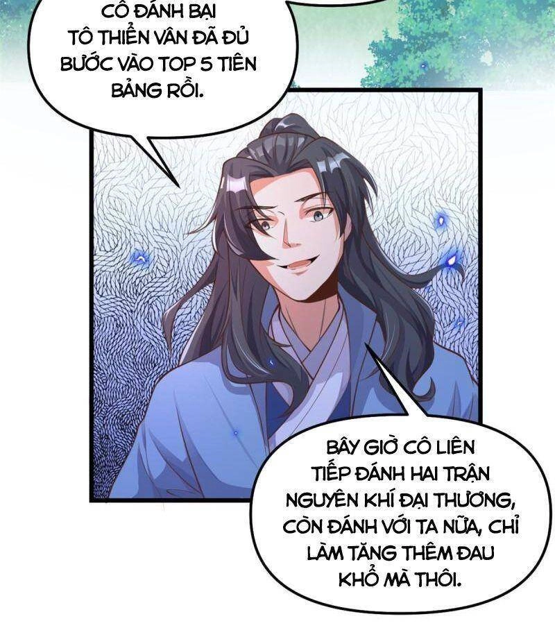 Ta Tu Có Lẽ Là Giả Tiên Chapter 240 - 14