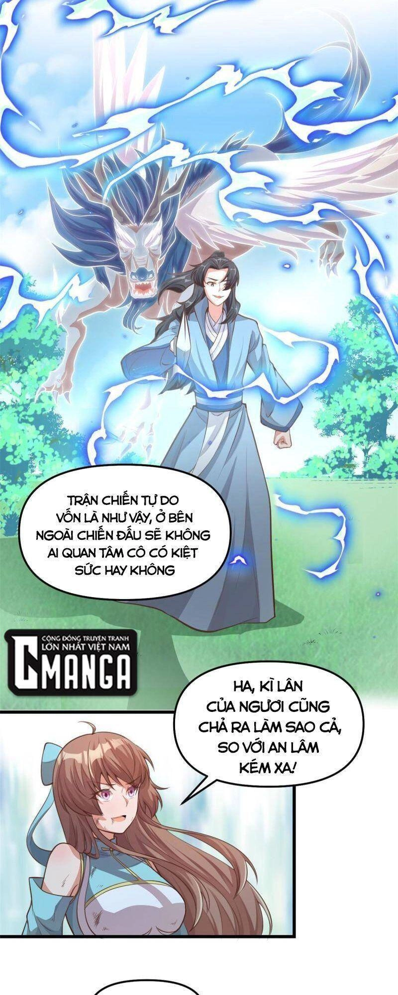 Ta Tu Có Lẽ Là Giả Tiên Chapter 240 - 17