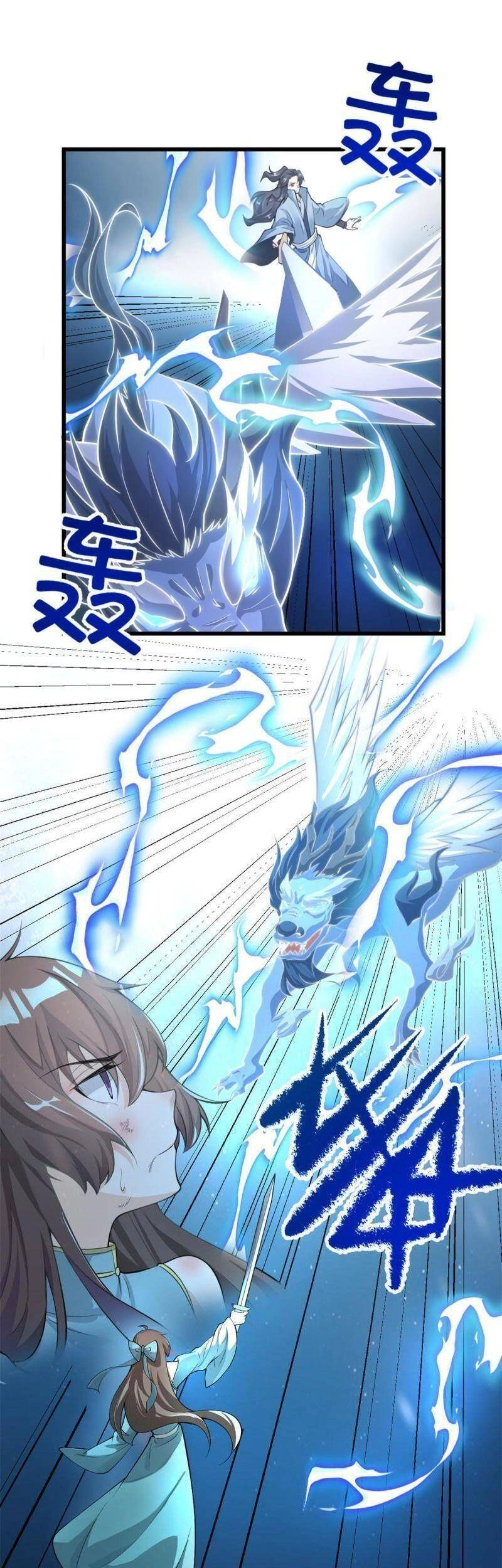 Ta Tu Có Lẽ Là Giả Tiên Chapter 241 - 1