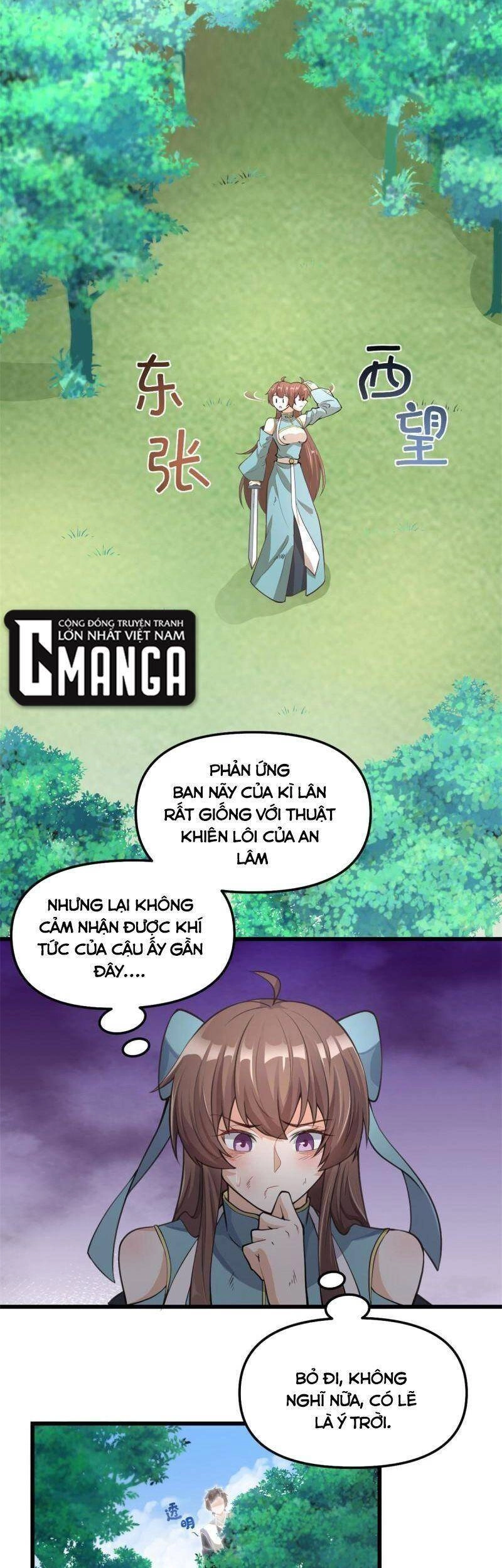 Ta Tu Có Lẽ Là Giả Tiên Chapter 241 - 8