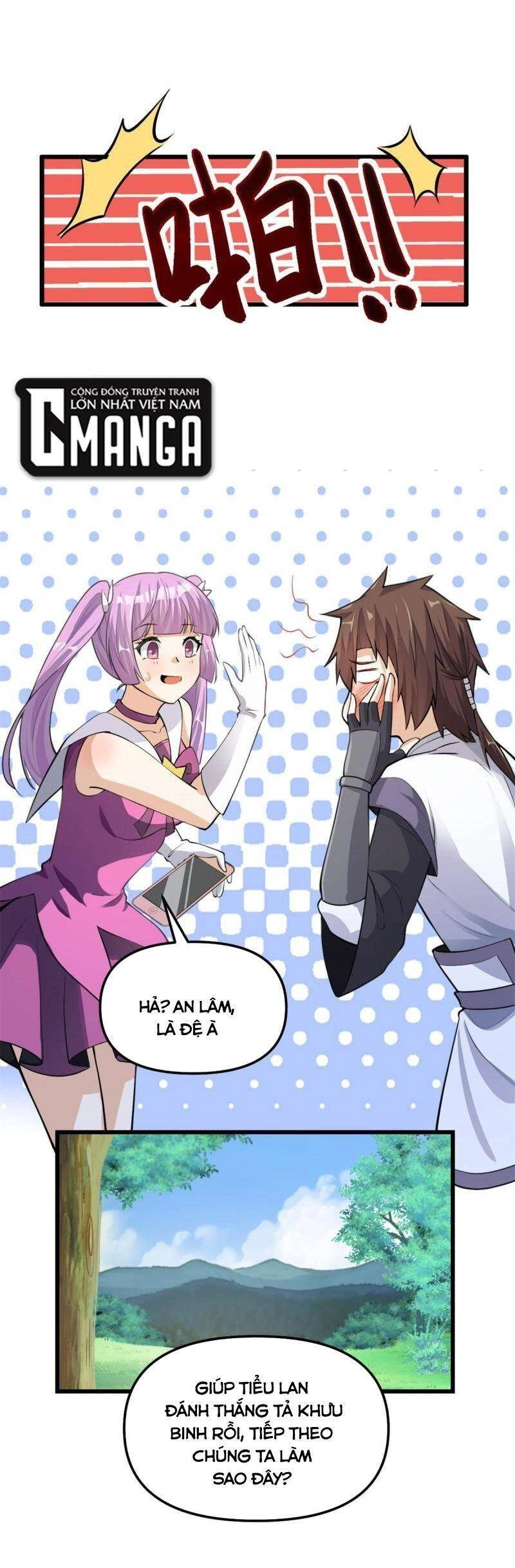 Ta Tu Có Lẽ Là Giả Tiên Chapter 241 - 12