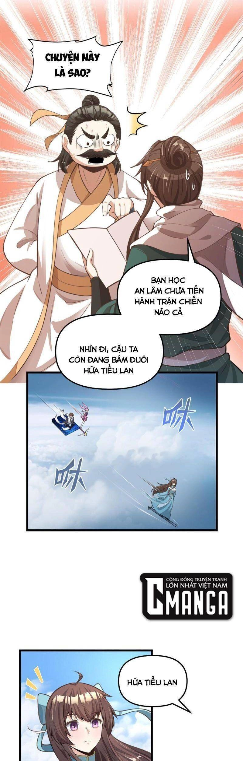 Ta Tu Có Lẽ Là Giả Tiên Chapter 241 - 17