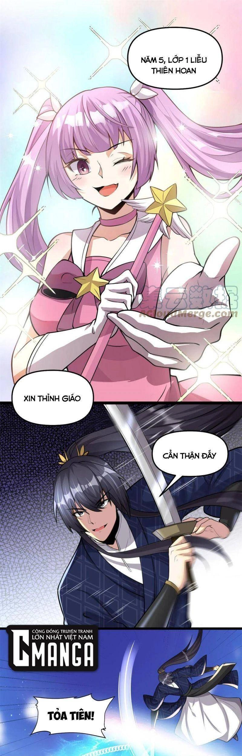 Ta Tu Có Lẽ Là Giả Tiên Chapter 242 - 1