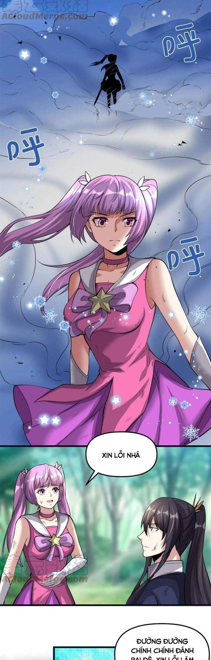 Ta Tu Có Lẽ Là Giả Tiên Chapter 242 - 12