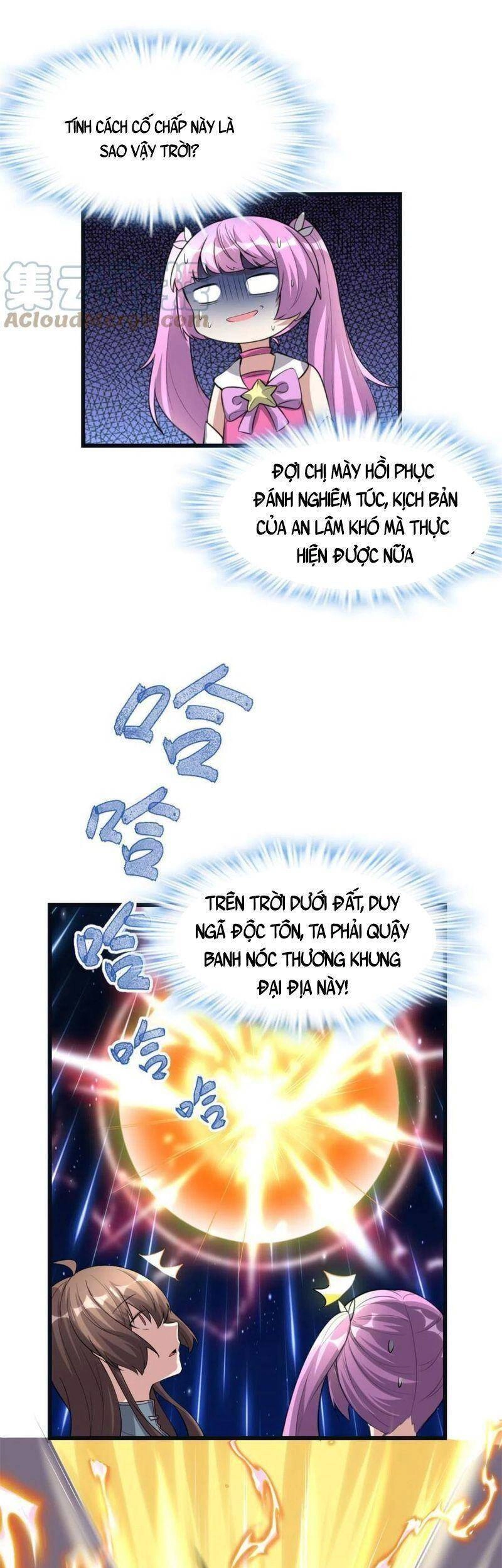 Ta Tu Có Lẽ Là Giả Tiên Chapter 242 - 16