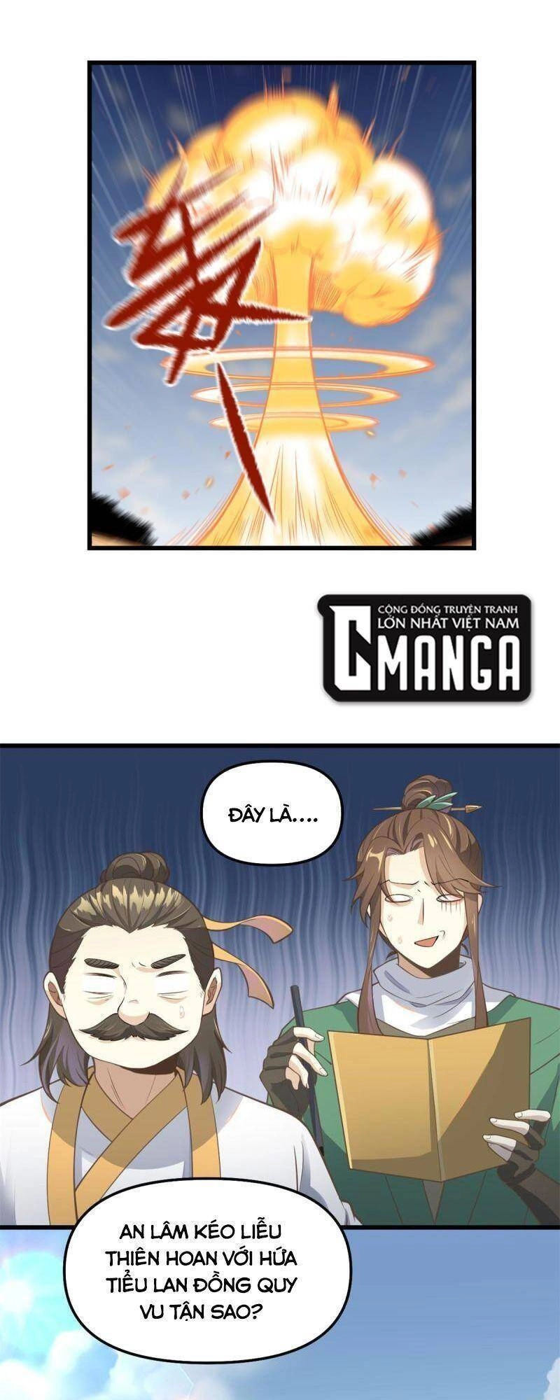 Ta Tu Có Lẽ Là Giả Tiên Chapter 243 - 1