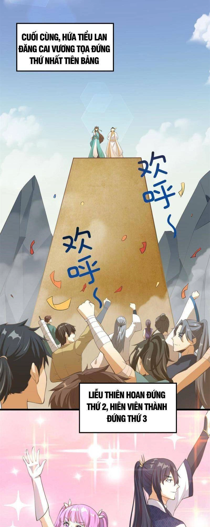 Ta Tu Có Lẽ Là Giả Tiên Chapter 243 - 11