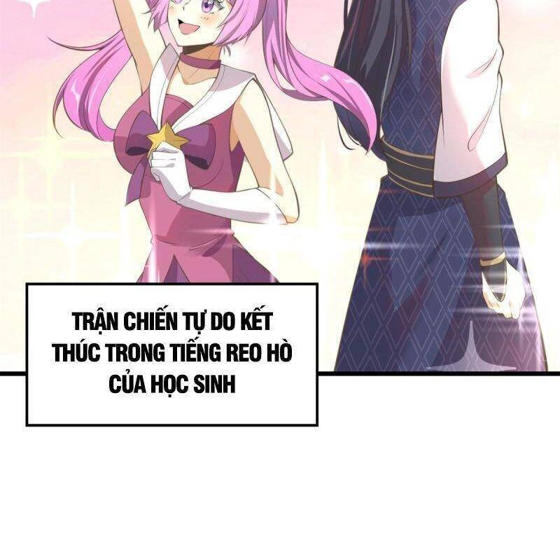 Ta Tu Có Lẽ Là Giả Tiên Chapter 243 - 12