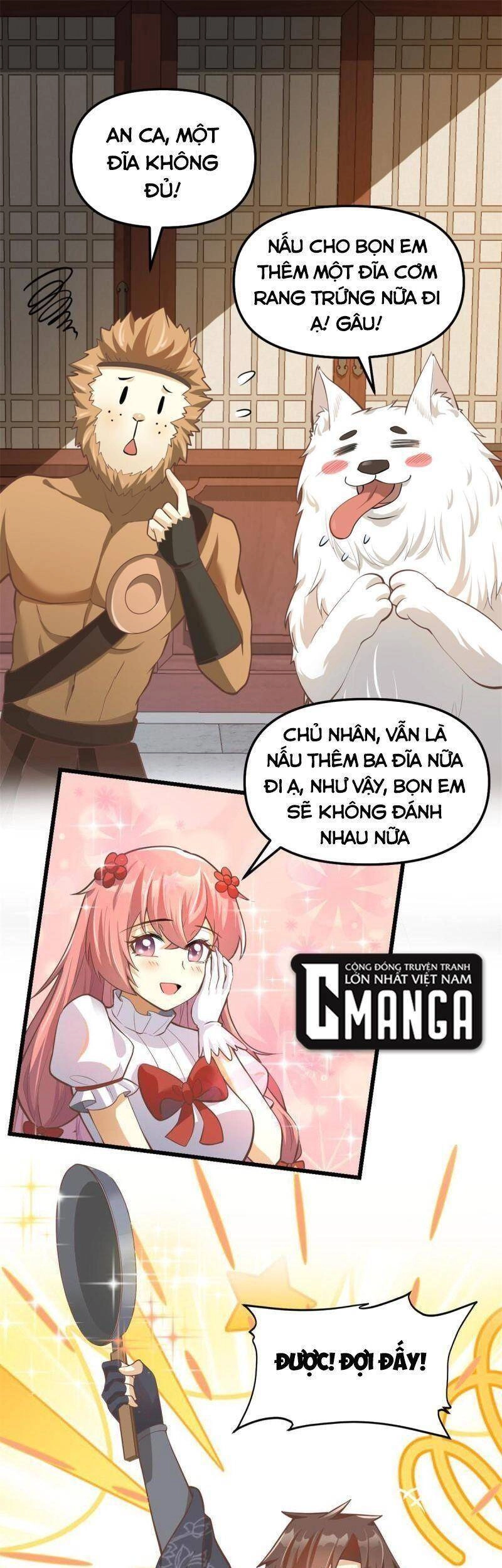 Ta Tu Có Lẽ Là Giả Tiên Chapter 244 - 1