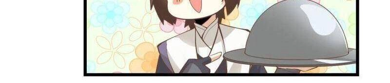 Ta Tu Có Lẽ Là Giả Tiên Chapter 244 - 12