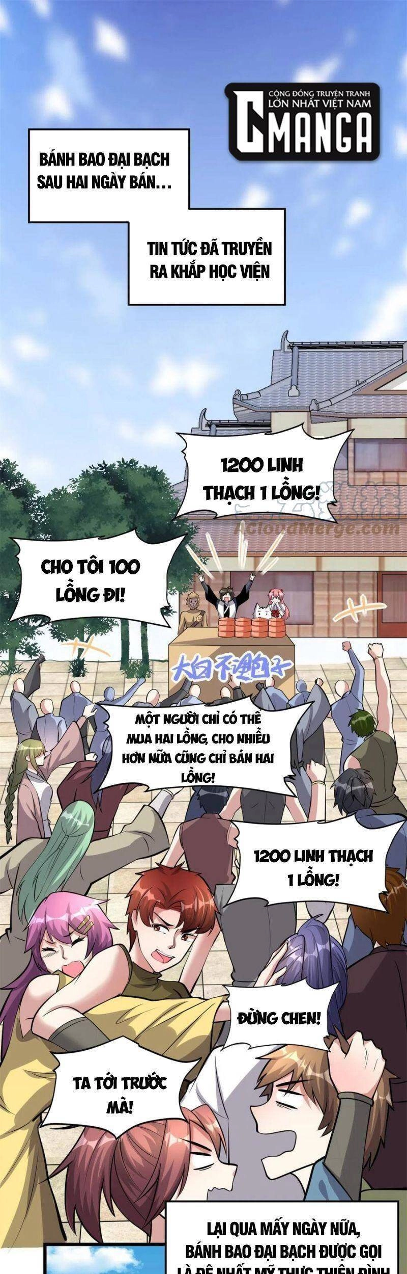 Ta Tu Có Lẽ Là Giả Tiên Chapter 245 - 1