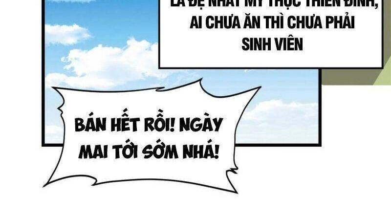 Ta Tu Có Lẽ Là Giả Tiên Chapter 245 - 2