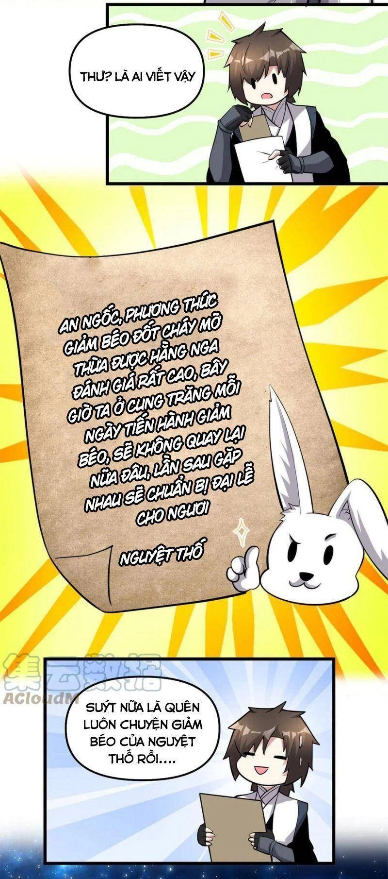 Ta Tu Có Lẽ Là Giả Tiên Chapter 245 - 5