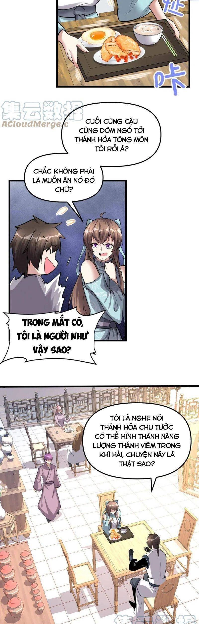 Ta Tu Có Lẽ Là Giả Tiên Chapter 245 - 8