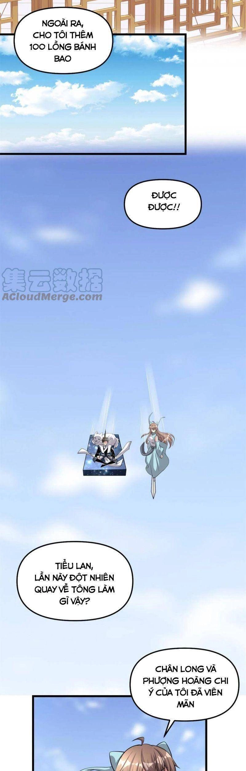 Ta Tu Có Lẽ Là Giả Tiên Chapter 245 - 13