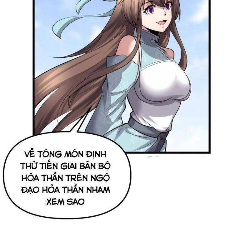 Ta Tu Có Lẽ Là Giả Tiên Chapter 245 - 14