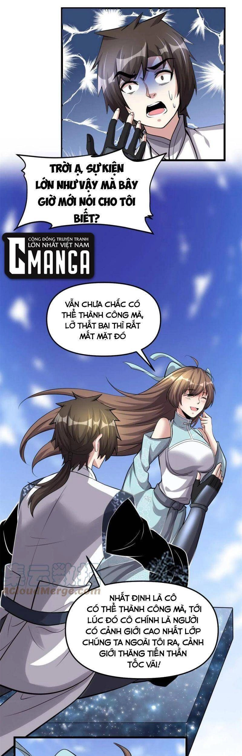 Ta Tu Có Lẽ Là Giả Tiên Chapter 245 - 15