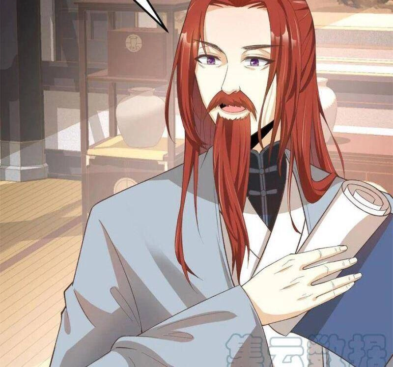 Ta Tu Có Lẽ Là Giả Tiên Chapter 246 - 11